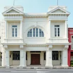 Sarang Paloh Heritage Stay - Guest houses
