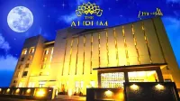 The Aurum Subrahmanya Отели рядом с достопримечательностью «Ширибагилу Рейлуэй Стейшен»