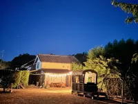 Traditional Japanese house Yamamoto - 2 ดาว