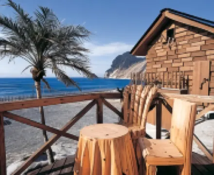 코스타 델 솔 미나미이즈