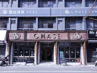 Chase Walker Hotel Hotel di Taichung