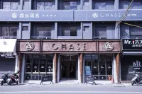 Chase Walker Hotel