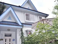 Pension Kamifusen Hotels in der Nähe von JR Ajiro Station