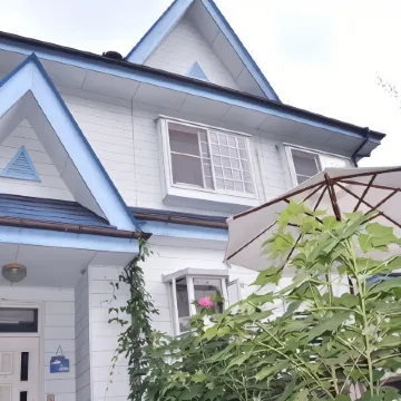 Pension Kamifusen Отели рядом со станцией JR Ajiro Station