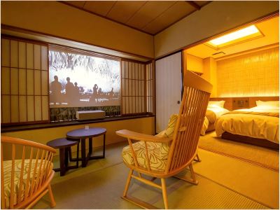 その他 よもぎひら温泉　和泉屋の写真