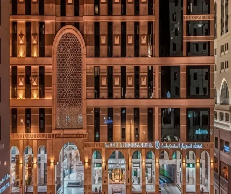 Al Ritz Al Madinah Отели в г. Медину