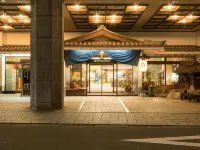 Awara Grand Hotel Hotels near Awara Onsen Station