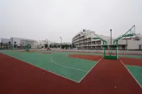 Ziyang Yagu International Hotel - Mountain view