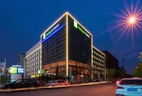 Holiday Inn Express TIANJIN DONGLI PLAZA Hotels near Jinwan Square