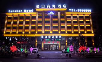 Suihua Lanshan Business Hotel