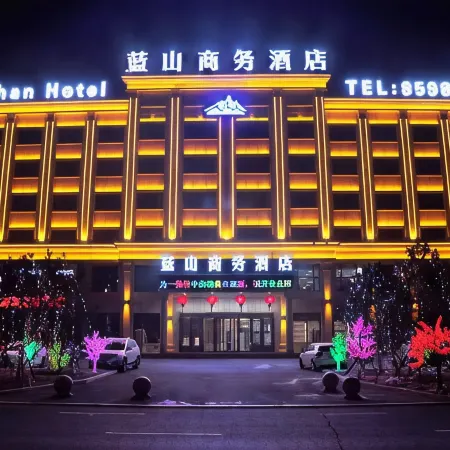 Suihua Lanshan Business Hotel