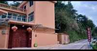 Yangjiatang Banshan Homestay
