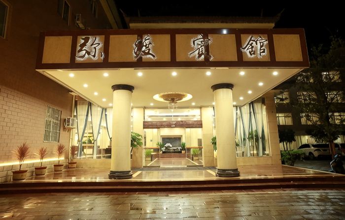 Mi Du Hotel
