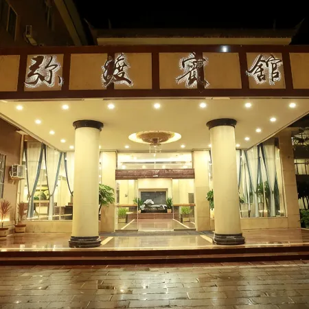 Mi Du Hotel
