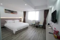 Guannan Qianxin Business Hotel
