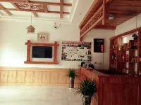 Cili Home Inn