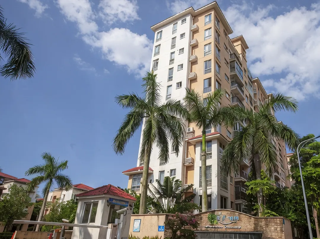 Haikou Meet Homestay - Haikou