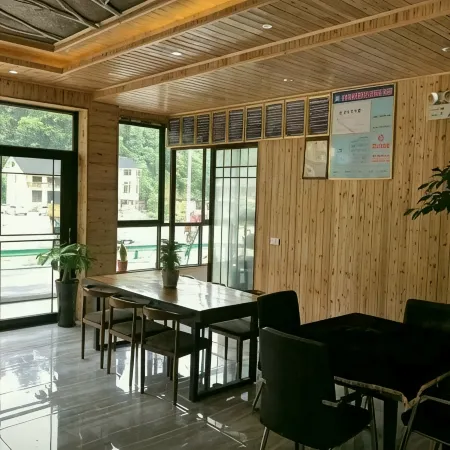 Jiangkou Yucheng Hotel