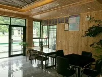 江口煜城山莊 - 旅館