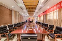 Suizhou International Hotel (Sui County Beihu)