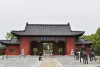 Xingshang Solo Villa Hotel - romantique