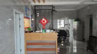 Anke Xuan Homestay (Wuzhen Xizha Scenic Area Store) - 2-Star