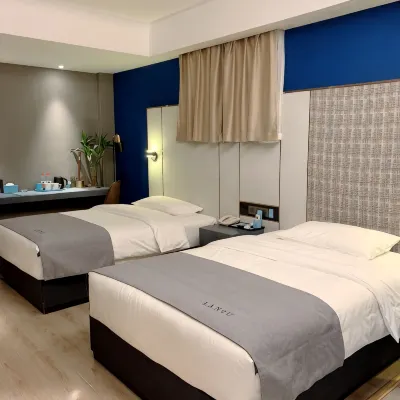 LANOU Hotel (Lanling Agricultural Park) Hotels in Lanling
