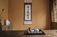 Chuyou Hostel