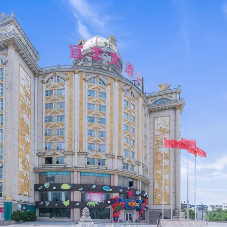 Yifeng Hotel
