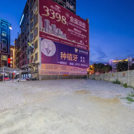 City Huachen Hotel (Chongzuo Longzhou Bus Station)