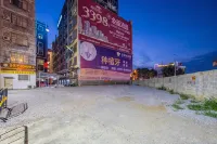 都市華晨酒店（崇左龍州縣汽車站店）