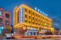 Guide Yuanbo International Hotel
