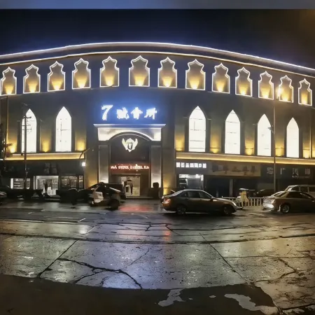 Yisu Qingju (Yuyao Shunbei Store)