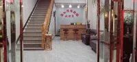 Lichuan Yihao Business Hotel