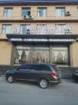 Zuoyun Yuting Boutique Business Hotel - 2 stelle