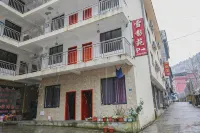 Xiling Snow Mountain Xueyingyuan Farm Stay - Farmhouses