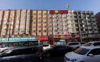 super 8 Hotel (Lanzhou Railway Station Passenger Center Store) Hotels in Lanzhou