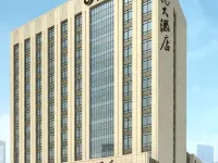 Yu De Hotel Hotel a Hequ