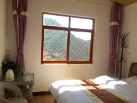 Nuodeng Ling'erling Hostel