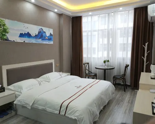 Runge boutique hotel Hotels in Xingren