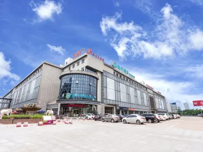 City Comfort Inn(Qinzhou Auto South Station) Hotels in Qinzhou