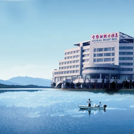 Xueyehu Holiday Hotel