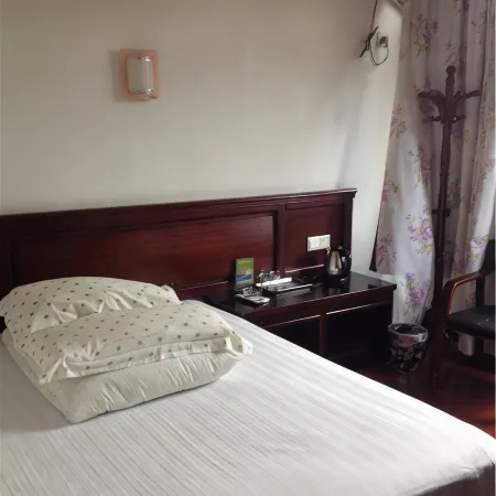 Jiawang Hotel