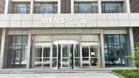 Zibo MEMS Apartment - Balkoner