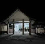 Hotel Saudara Stay - 停車場