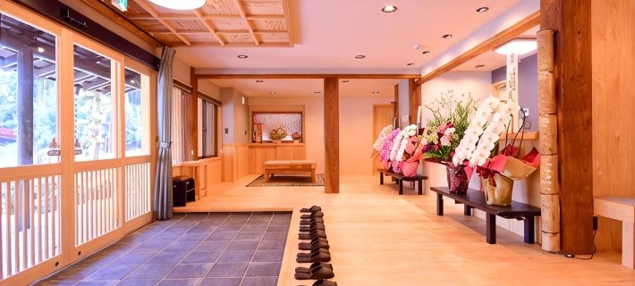 Kiyomoto Hotels in Ichihara