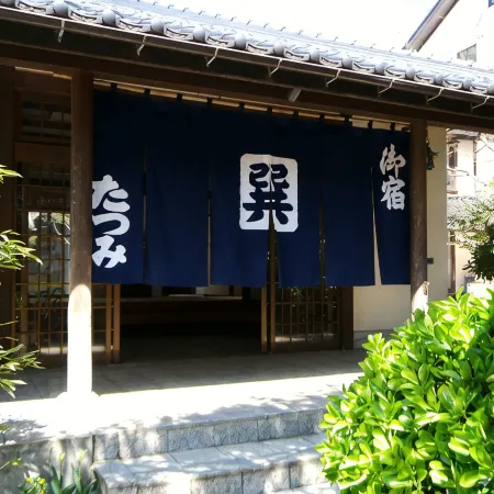 Oyado Tatsumi