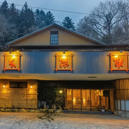 Taiyokan