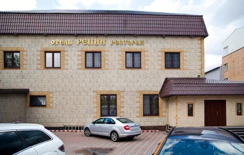 Repin Hotel - 3 Yıldız