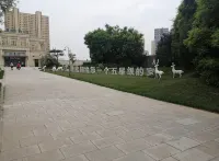 Fangdong Jinwanwan Apartment (Qiyi West Road)